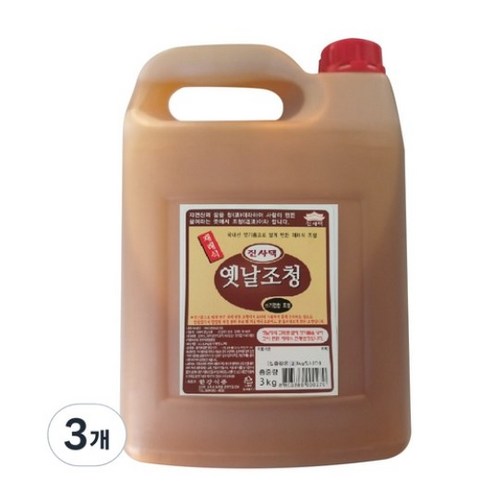 한강 진사댁 재래식 옛날 조청, 5kg, 3개