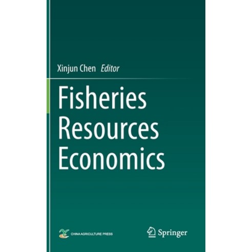 Fisheries Resources Economics Hardcover, Springer, English, 9789813343276