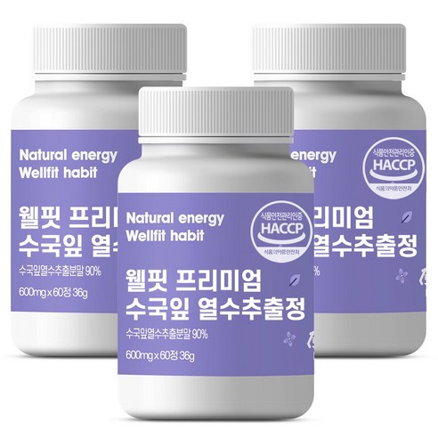 웰핏 수국잎 열수 추출물 프리미엄정 600mg, 60정, 3박스