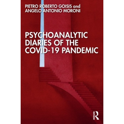 (영문도서) Psychoanalytic Diaries of the COVID-19 Pandemic Paperback, Routledge, English, 9781032056913