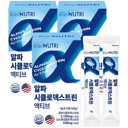 에버뉴트리 미국산 고함량 알파CD 알파시클로덱스트린 액티브 고순도 99% 알파씨디 식약처 인증, 3개, 14회분