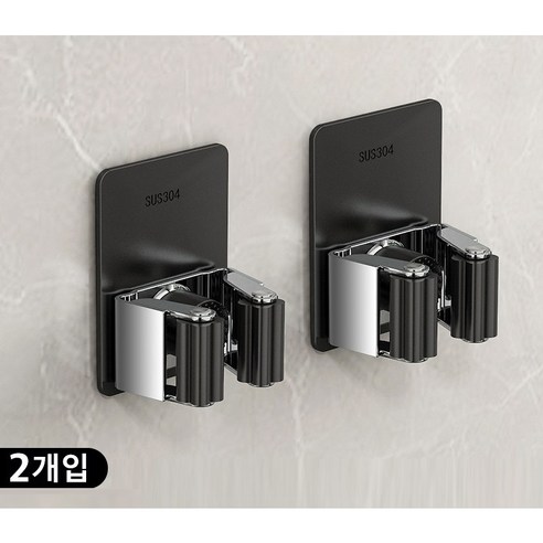 다용도 청소도구 부착식 걸이 스텐 304, 2개, 메탈블랙