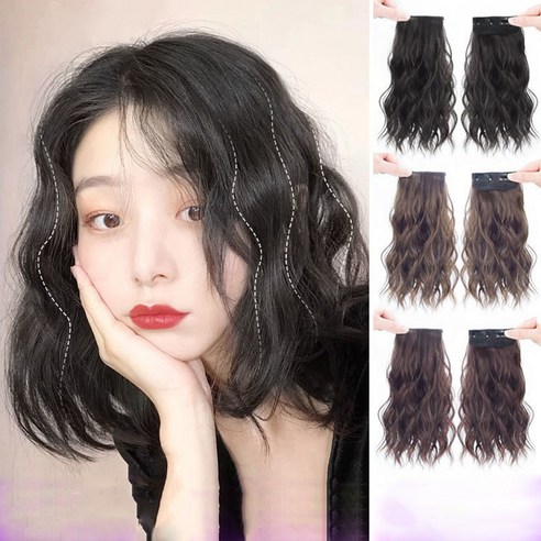 톡톡창고 S컬 중단발 옆머리 가발 물결 펌 웨이브 붙임머리, 35cm-다크브라운, 1개