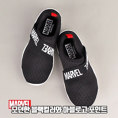 마블 히어로와 함께하는 안전하고 스타일리쉬한 여름 물놀이!