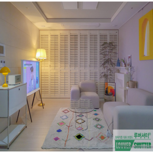 빛과 그림자로 완성하는 나만의 공간, 루버셔터