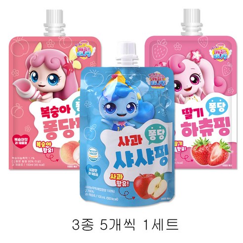 캐치티니핑 음료수 하츄핑 딸기맛 샤샤핑 사과맛 퐁당핑 복숭아맛 3종 어린이음료수, 100ml, 1세트