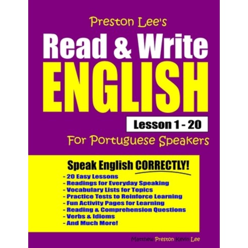 Preston Lee''s Read & Write English Lesson 1 - 20 For Portuguese Speakers Paperback, Independently Published, 9781709785825