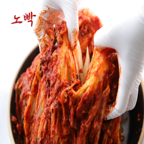 입 안 가득 펼쳐지는 화끈한 불맛의 향연, 노빡 매운불실비김치!