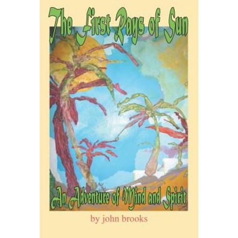 (영문도서) The First Rays of Sun Paperback, Strategic Book Publishing