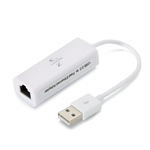 노트북 네트워크 연결의 새로운 지평: 림스테일 USB 유선 랜카드 화이트 에디션 랜선젠더