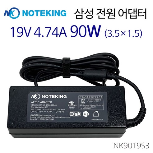 삼성 노트북 NT751BBC 시리즈 19V 4.74A 90W 외경 3.5mm X 내경 1.35mm 가정용 전원 아답터, NK9019S3