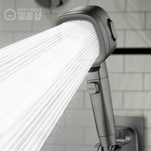 그레이색 상승 고압 샤워기 헤드 1개, 깔끔한 디자인의 샤워용품Firm Shop 
공구/철물/DIY