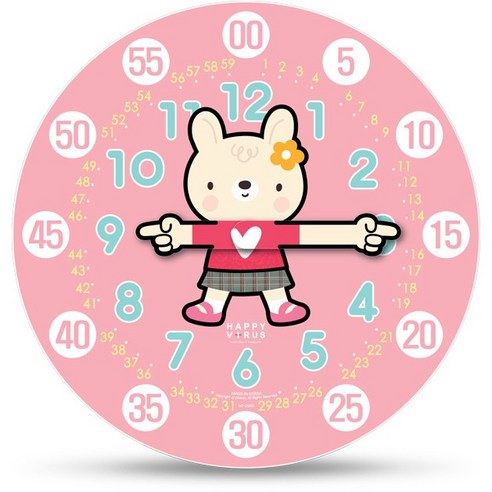 교육용 학습용 벽시계 해피바이러스 현이 시계공부 무소음 벽걸이 인테리어 방, HP2040