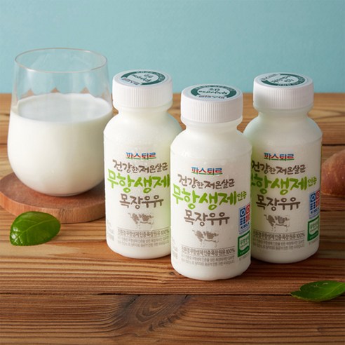 파스퇴르 무항생제인증목장우유, 750ml, 6개
