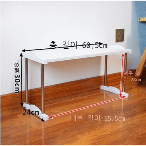주방 작은 선반 플라스틱 탁자 장식물 선반 찬장 아래 물탱크 칸막이 정리 선반 장롱 안 수납 분층 선반 노리개 평면 패널 층 길이 * 너비 * 높이 cm, 평면 패널 1층 길이 60.5* 너비 24* 높이 3