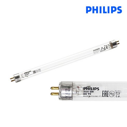 필립스 퓨리티 젖병소독기, 깨끗함을 되살리는 빛 퓨리티젖병소독기