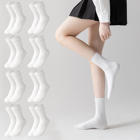 바옴 비침없는 여성용 프리미엄 무지 중목 양말 8켤레