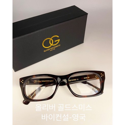 시대를 초월하는 우아함, 올리버 골드스미스 바이스컨설 안경: 한동훈 변호사의 선택, 그 이상의 가치 올리버골드스미스