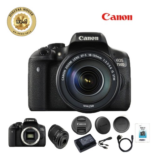 여행의 순간을 담는 완벽한 동반자, 캐논 EOS 750D 풀패키지