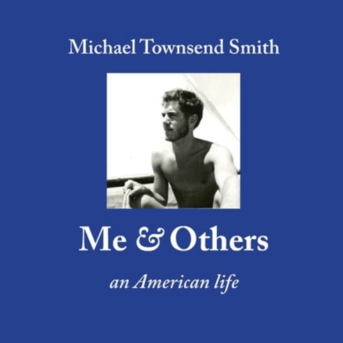 Me & Others: An American Life Paperback, Fast Books