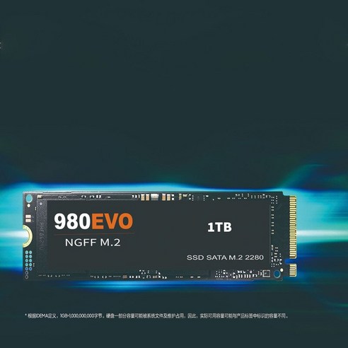 높은 성능과 안정성을 제공하는 980 PRO M.2 SSD