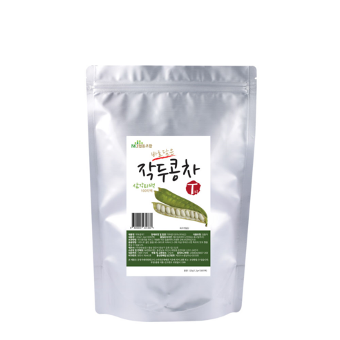 향긋한 작두콩차로 비염 Bye Bye! 코 건강 되찾자!