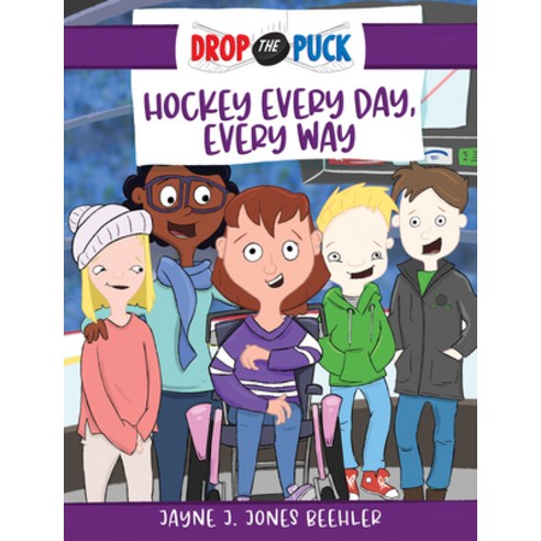 (영문도서) Hockey Every Day Every Way 3 Hardcover, Whitaker Playhouse, English, 9781641236669
