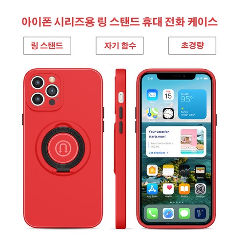 아이폰 8 시리즈용 플라워 패턴 지갑 전화 케이스