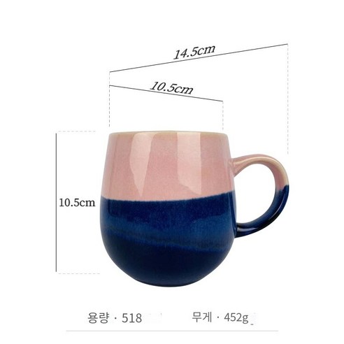 Mao국경 아마존 인터넷 연예인 Ins 북유럽 스타일 크리 에이 티브 가마 세라믹 머그잔은 커플 선물 컵, 핑크 블루_501-600Ml
