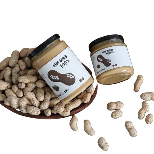 아침 식빵, 이제 퍽퍽함은 안녕! 100% 땅콩만 담은 진짜 피넛버터로 촉촉하게 바른땅콩버터