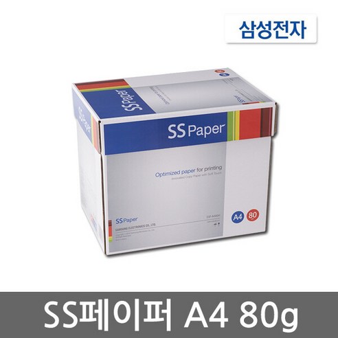 SSpaper A4용지 80g 1박스(2500매) 삼성 SS페이퍼, 판매