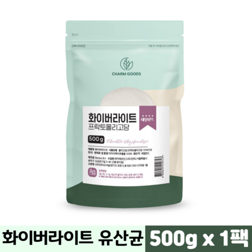 프락토올리고당 프리바이오틱스분말 화이버라이트 치커리 뿌리 100% 유산균 장건강, 1개, 500g