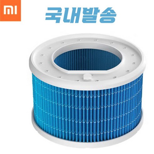 깨끗한 습도, 건강한 겨울