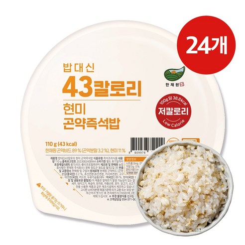 한채원 100g당 39 kcal 밥대신 43 칼로리 현미 즉석밥 실온 저칼로리 저당 다이어트 곤약 밥, 110g, 24개
