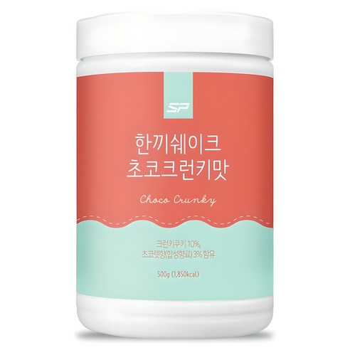 달콤한 유혹, 건강한 만족: SP스포츠 한끼쉐이크 초코크런치맛 리뷰 한끼쉐이크