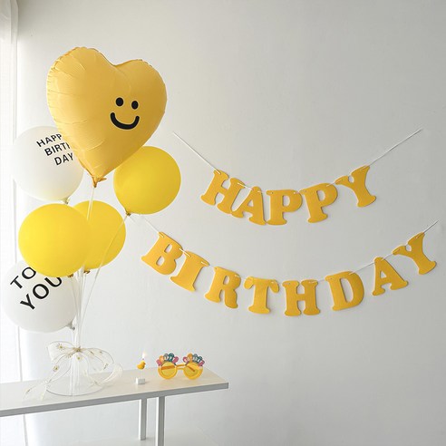 하피블리 생일가랜드 생일파티 용품 세트, 생일가랜드(옐로우), 1세트