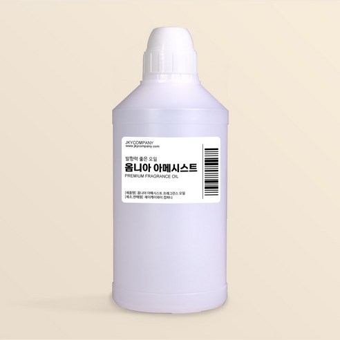 발향력 좋은 프래그런스 오일 원액 500ml, 104.옴니아 아메시스트