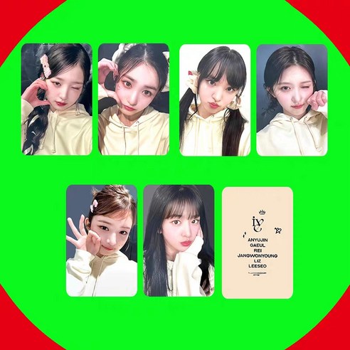 아이브포카 굿즈 특집카드 장원영 안유진 GAEUL 이서 LIZ REI 포토카드 6장 합집합, F