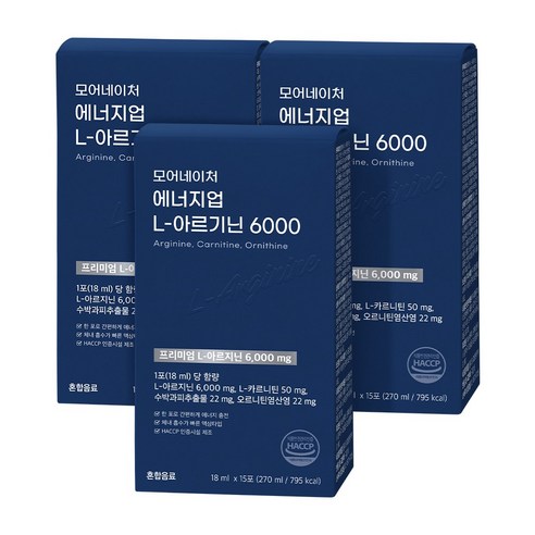 모어네이처 L 아르기닌 고농축 20000mg 에너지드링크 15포 샤인머스켓맛, 270ml, 3개