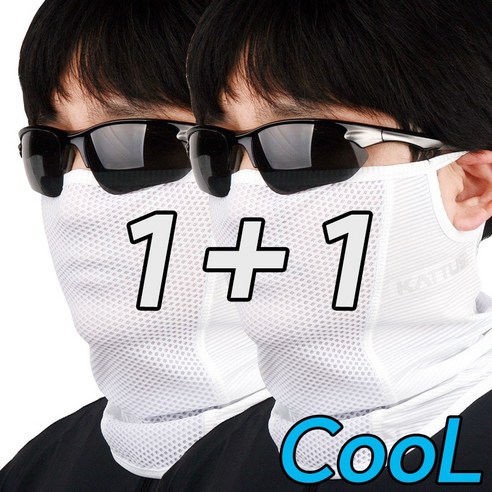 카투스 매쉬형 Zet7 1+1 자외선차단 골프마스크 자전거마스크 파크골프 얼굴햇빛가리개, 화이트+화이트