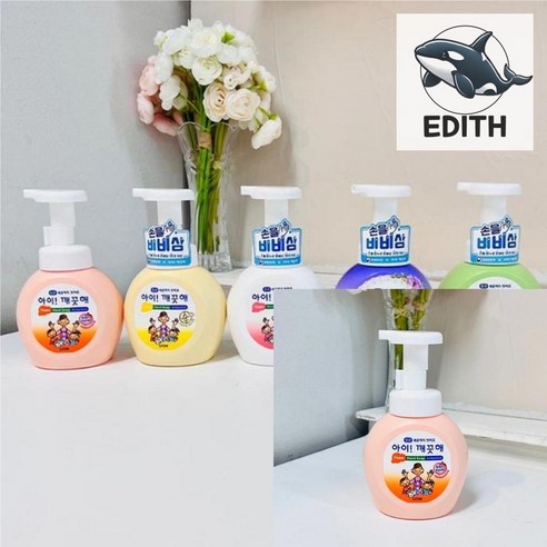핸드워시 모이스피치 폼핸드워시 다목적 핸드솝 핸드크림 아기핸드워시 핸드워시리필 손세정제 핸드워시디스펜서 생활공작소핸드워시