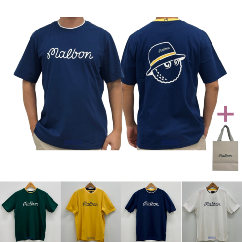 옷장 고민 끝! 25년 말본 반팔티, 당신의 여름 스타일을 책임질 선택일까? 말본반팔