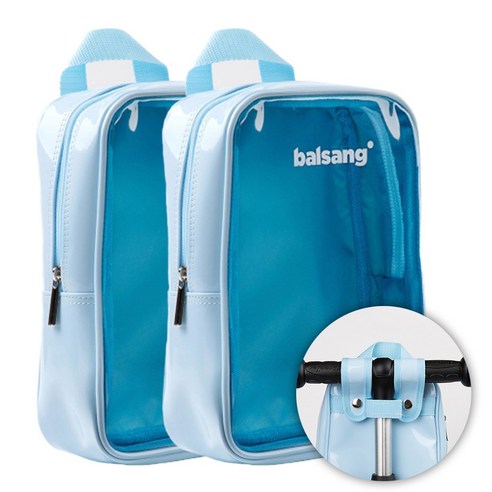 아이의 안전과 스타일을 책임지는 스마트 킥보드 가방