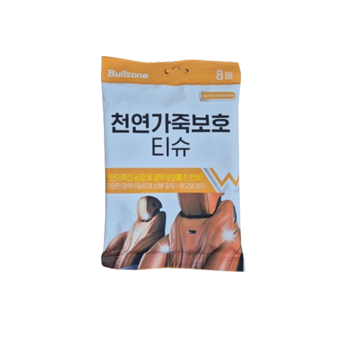 불스원 천연가죽보호티슈 8매 시트 쇼파 가방 가죽보호제 - 실내세정제 | 쿠팡