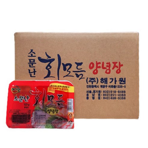 해가원 삼둥이 회모듬초장 120g X35 /묶음배송, 4