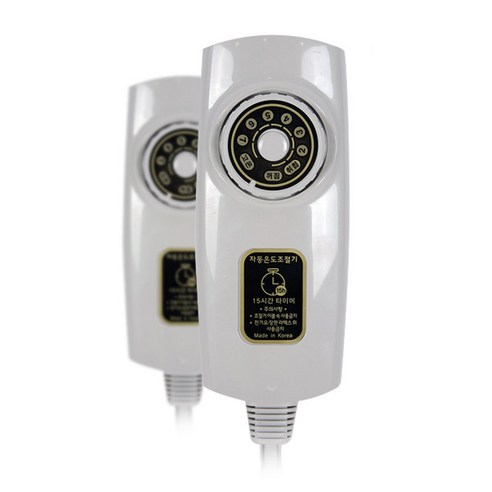 한일 신일 220V 전용 전기요 국산 온도조절기 4핀 4구, 상세페이지 참조