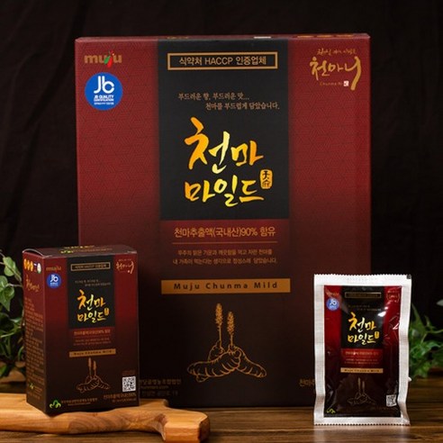무주덕유산영농조합법인 천마즙 무주 천마 + 사은품( 집게) 건강즙 엑기스 원액 파우치 진액 차 즙 특허 토종 생 만100% 활력 기운 기력 항산화 식약처 HACCP 인증 머리 효능
