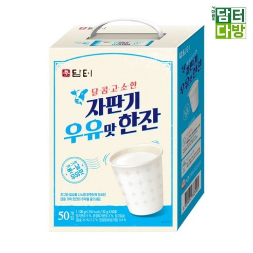 담터 자판기 우유맛 한잔 50스틱 jck+6141mP