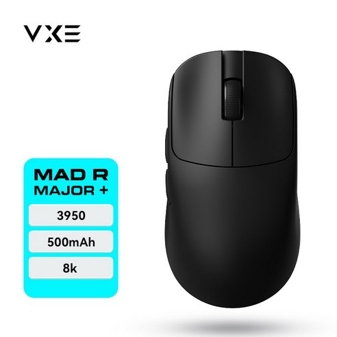 VXE MAD R 무선 마우스 01, 01-10 MAJOR긴항속 블랙 8K-3950
