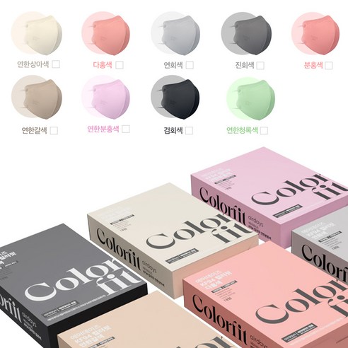 에어데이즈 KF94 컬러핏 마스크 50매, 연한상아색, 중형, 5개, 10매입